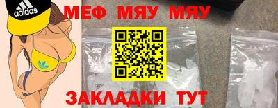 ГАЛЛЮЦИНОГЕННЫЕ ГРИБЫ Балаково