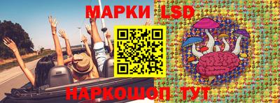 альфа пвп VHQ Беслан