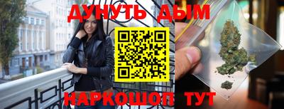 альфа пвп VHQ Беслан