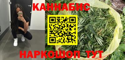 альфа пвп VHQ Берёзовский