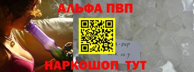 ГАЛЛЮЦИНОГЕННЫЕ ГРИБЫ Балаково