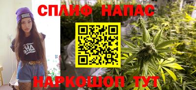 альфа пвп VHQ Берёзовский