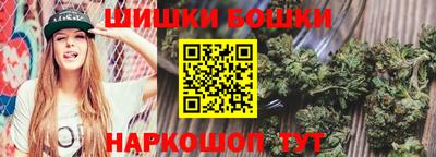 ГАЛЛЮЦИНОГЕННЫЕ ГРИБЫ Балаково