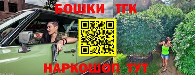 альфа пвп VHQ Беслан