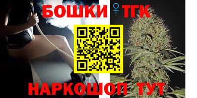 альфа пвп VHQ Беслан