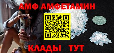 кокаин перу Балашиха
