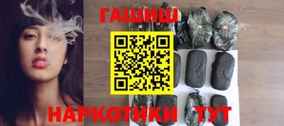 кокаин перу Балашиха