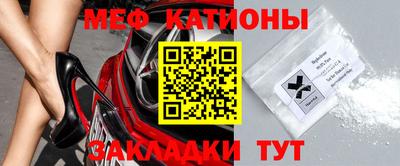 кокаин перу Балашиха